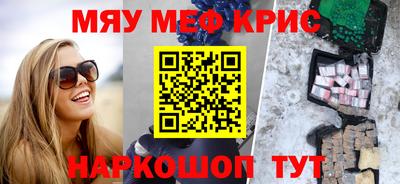 mdpv Усть-Джегута