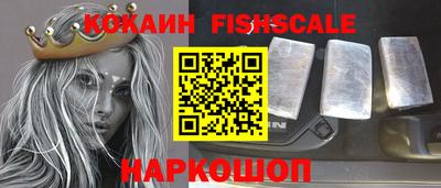 mdpv Усть-Джегута