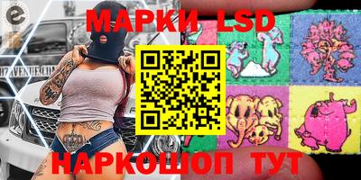 mdpv Усть-Джегута