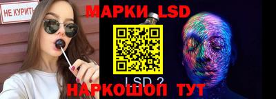 mdpv Усть-Джегута