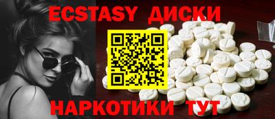 mdpv Усть-Джегута