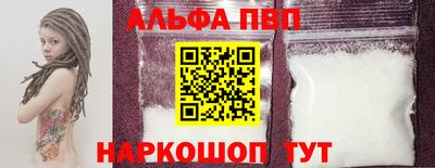 mdpv Усть-Джегута
