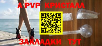mdpv Усть-Джегута