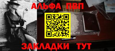 mdpv Усть-Джегута