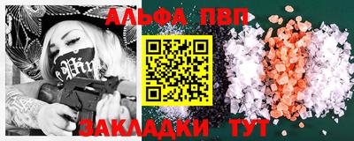 mdpv Усть-Джегута