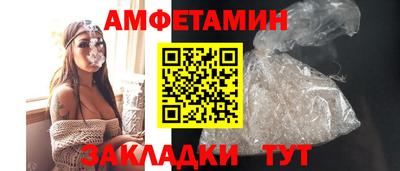 mdpv Чебоксары