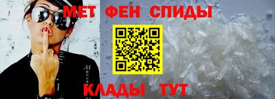 сатива Уссурийск