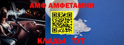 mdpv Усть-Джегута