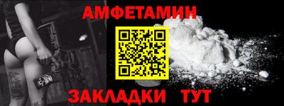 mdpv Усть-Джегута