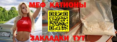 сатива Уссурийск