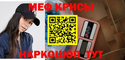 mdpv Усть-Джегута